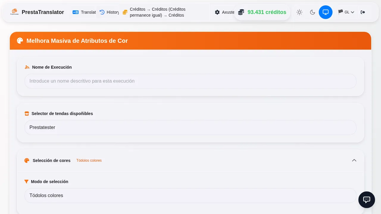 App Screenshot: Atributos Grid