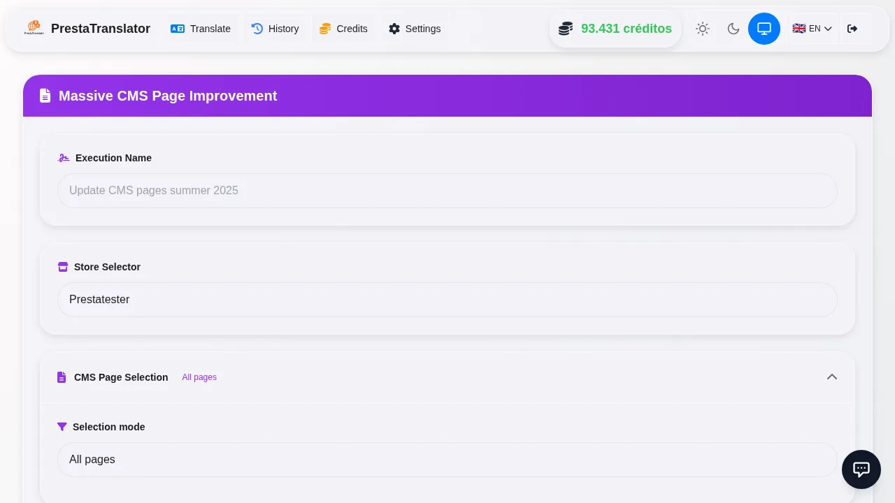 App Screenshot: CMS Pages Grid