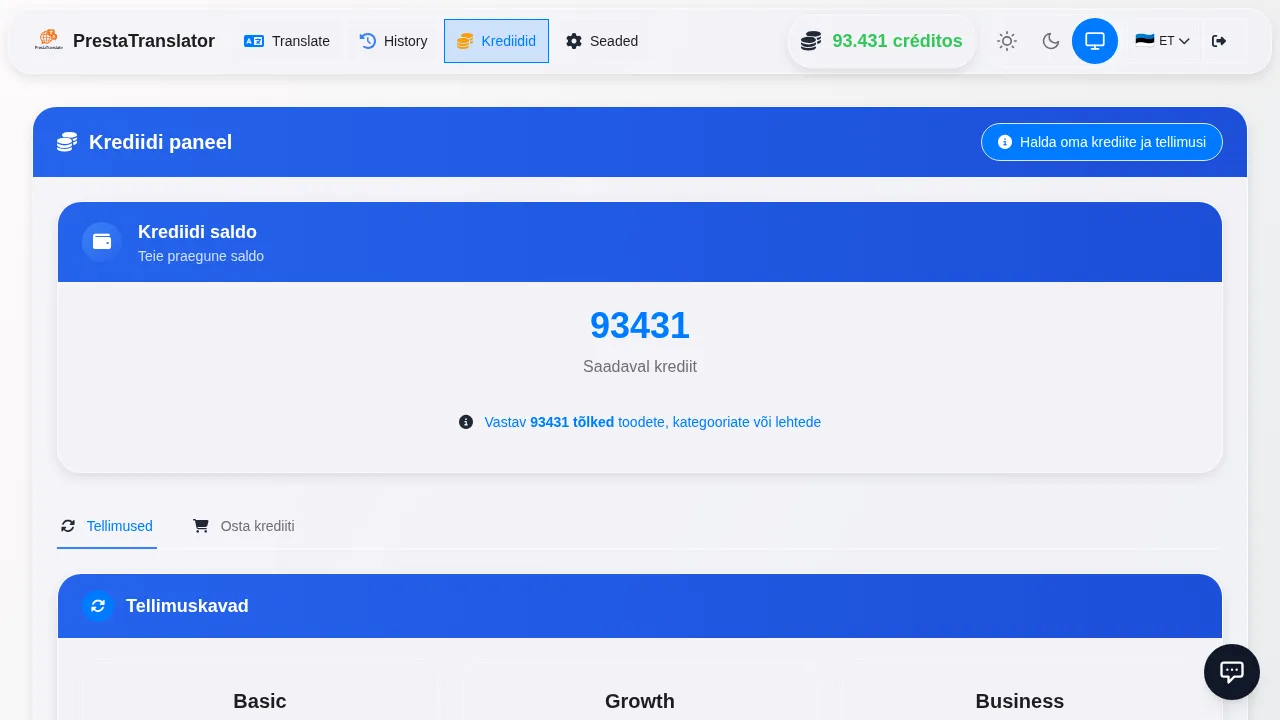 The credits dashboard.