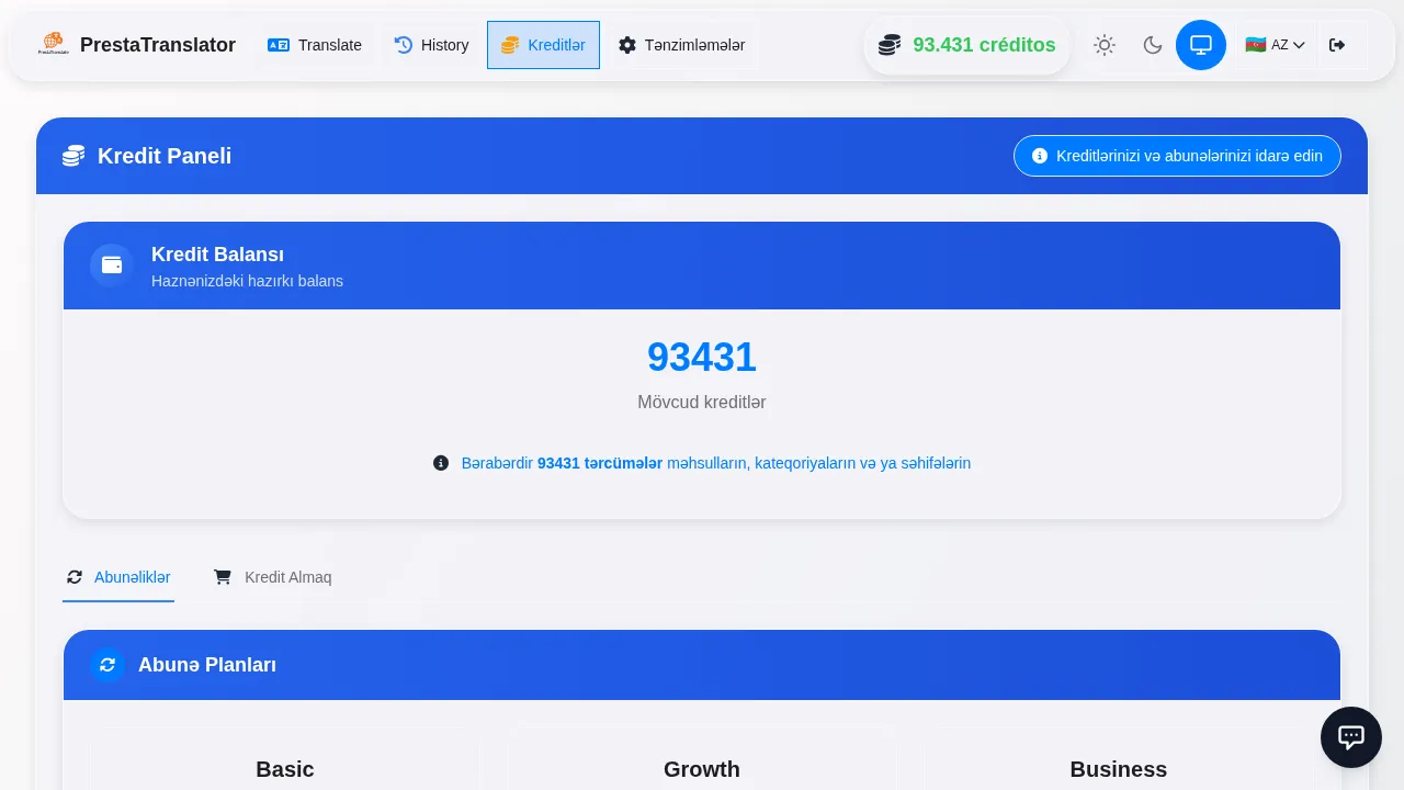 The credits dashboard.