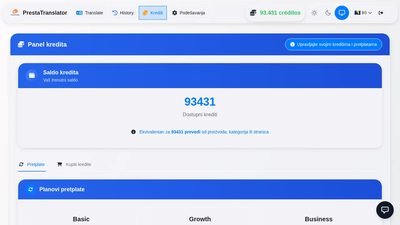 The credits dashboard.