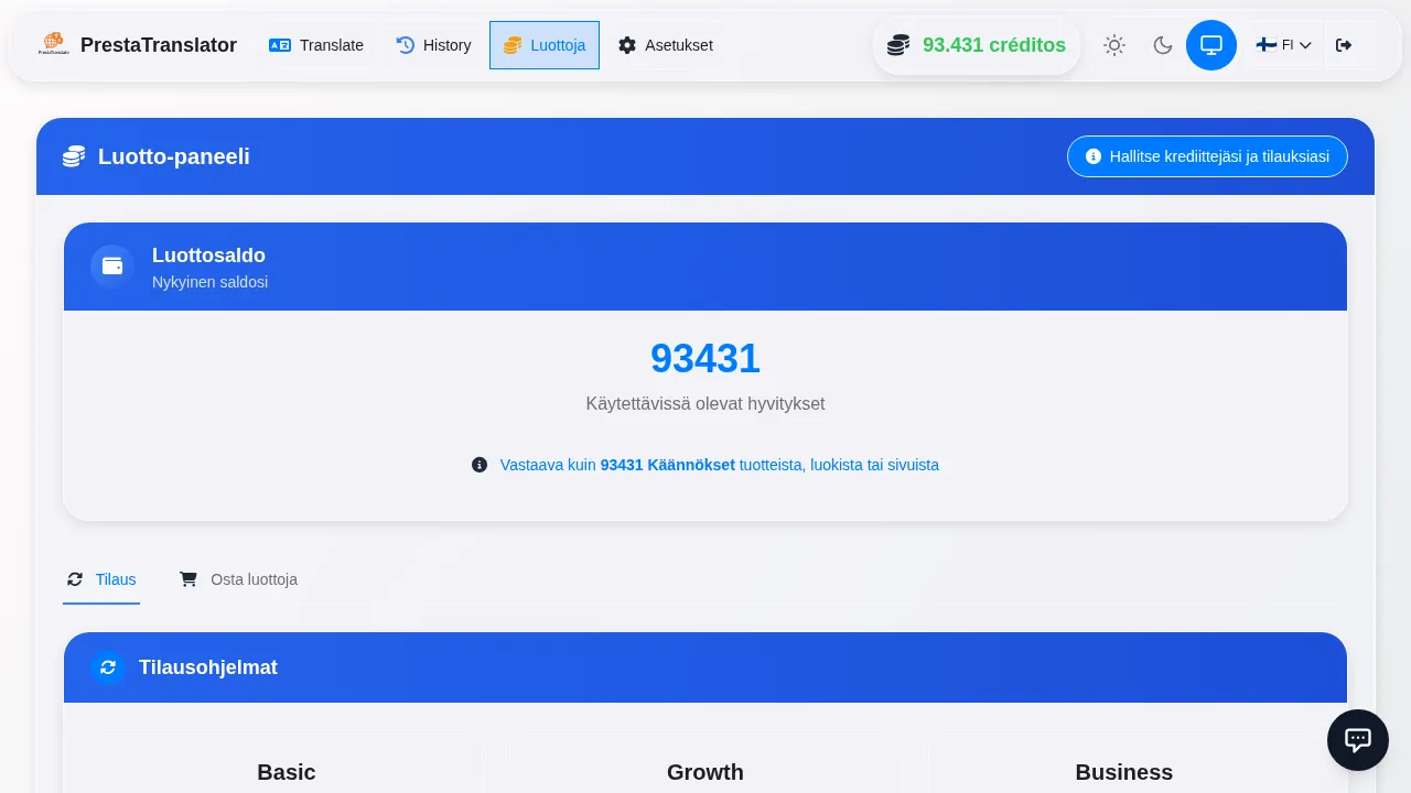 The credits dashboard.