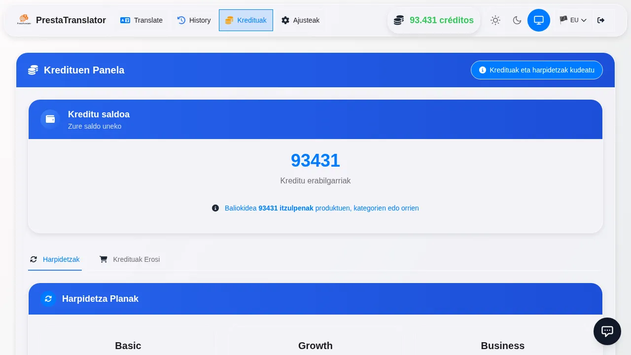 The credits dashboard.