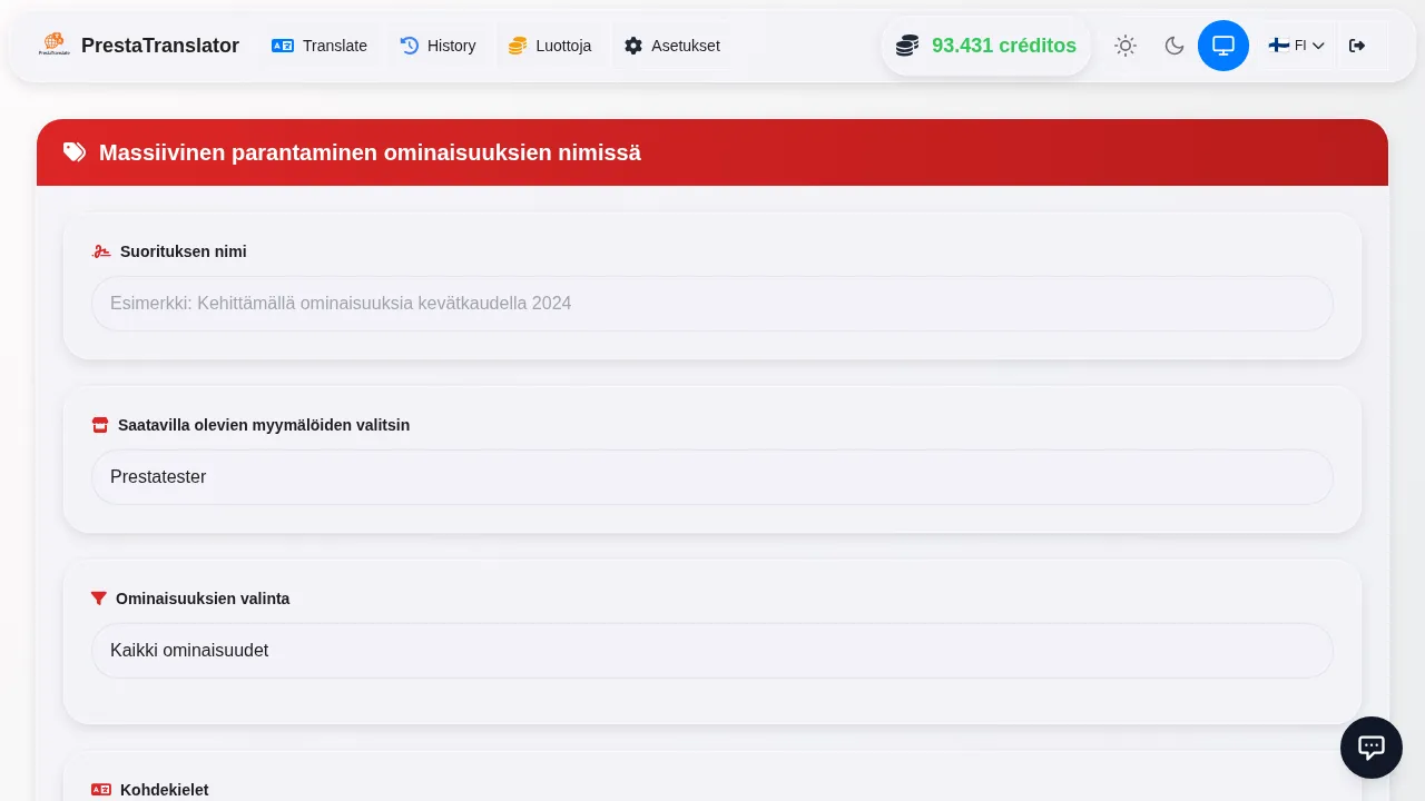 App Screenshot: Ominaisuudet Grid