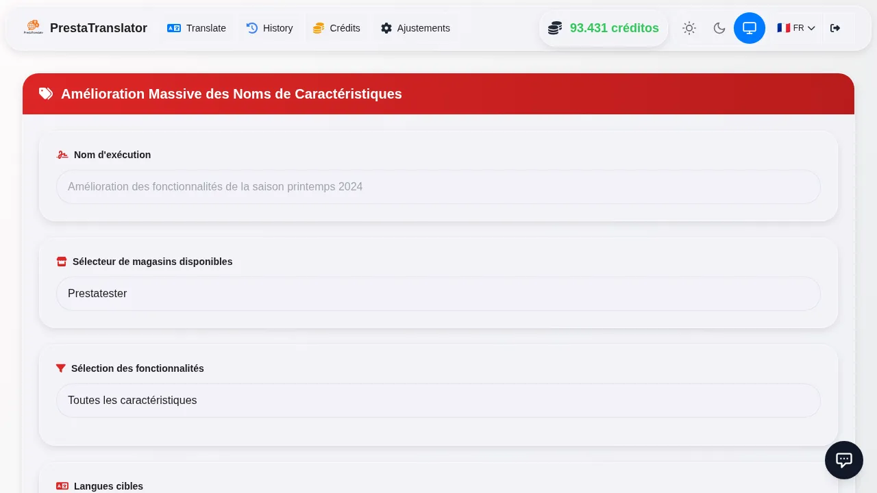 App Screenshot: Caractéristiques Grid