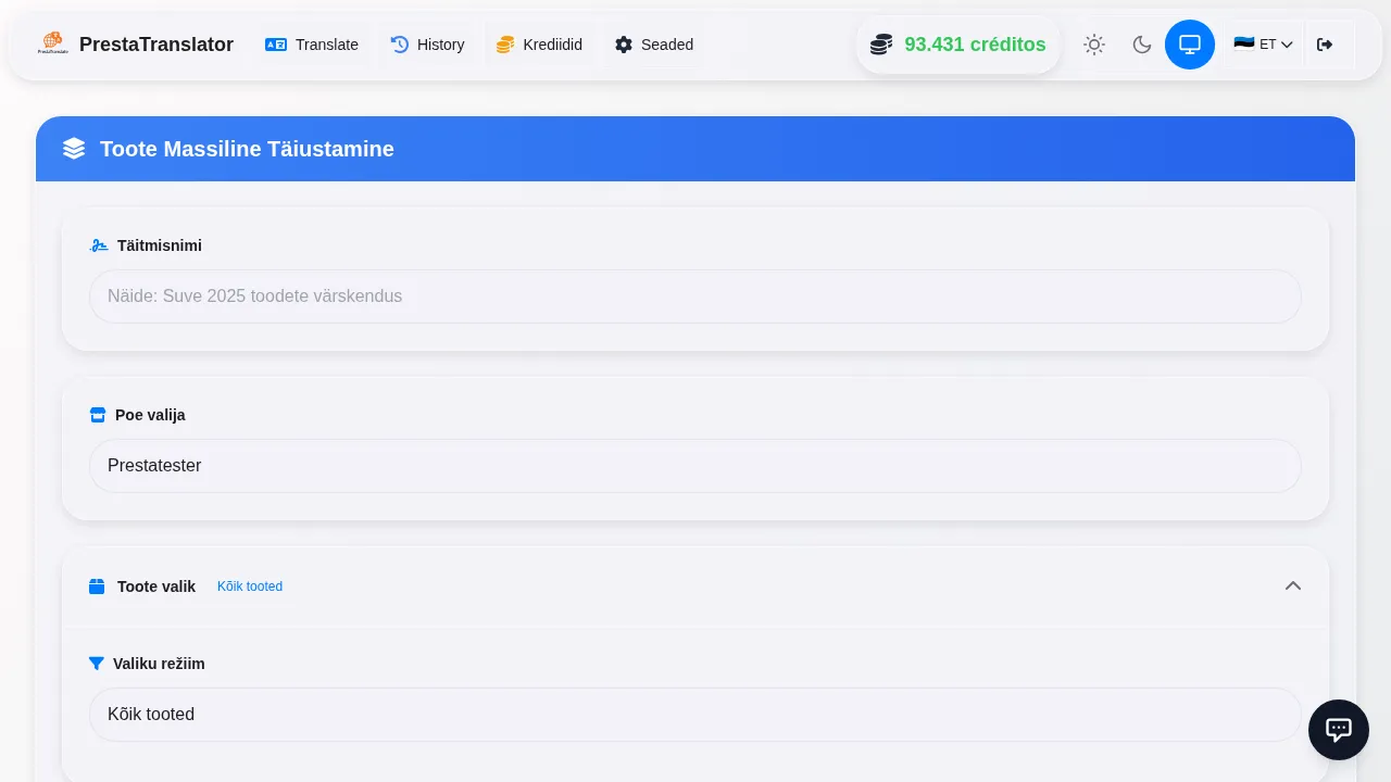 The product translation interface.