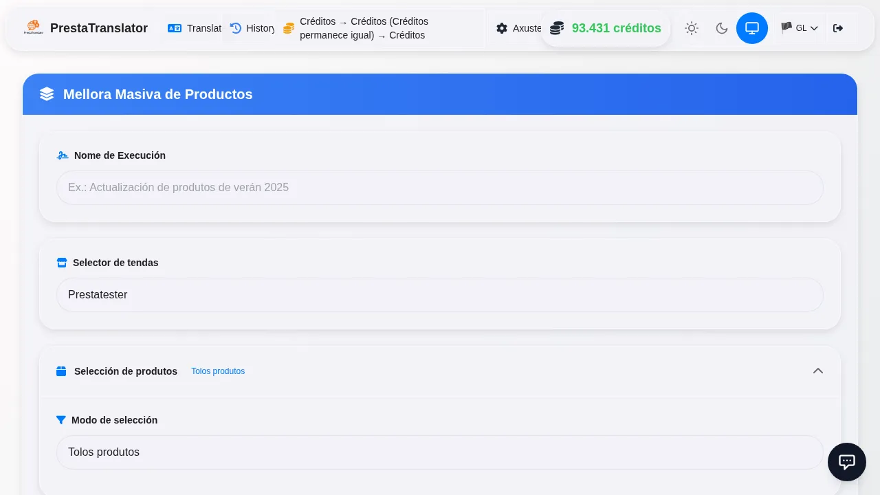 The product translation interface.